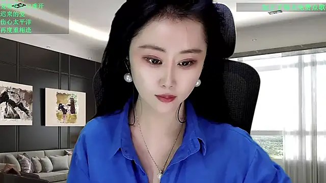 W-E-N-123 online show from January 7, 1:19 am