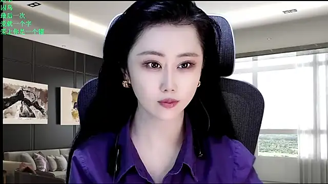Snapshot of W-E-N-123 chatting on May 14, 1:12 am W-E-N-123 online show from May 14, 1:12 am