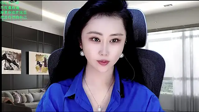 Snapshot of W-E-N-123 chatting on May 16, 11:46 pm W-E-N-123 online show from May 16, 11:46 pm