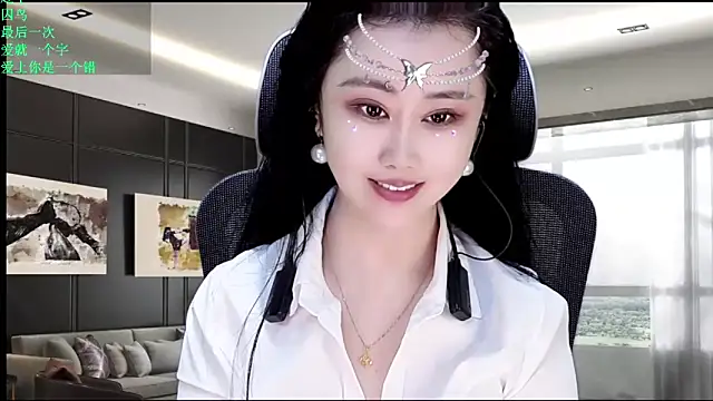 Snapshot of W-E-N-123 chatting on May 20, 12:28 am W-E-N-123 online show from May 20, 12:28 am