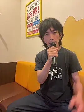Snapshot of Katakuriko-Denpun chatting on May 27, 10:23 am Katakuriko-Denpun online show from May 27, 10:23 am