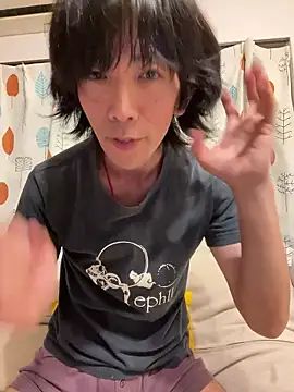 Snapshot of Katakuriko-Denpun chatting on June 21, 1:03 pm Katakuriko-Denpun online show from June 21, 1:03 pm