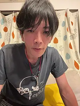 Snapshot of Katakuriko-Denpun chatting on July 20, 1:02 pm Katakuriko-Denpun online show from July 20, 1:02 pm