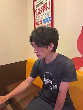 Snapshot of Katakuriko-Denpun chatting on July 22, 10:29 am Katakuriko-Denpun online show from July 22, 10:29 am