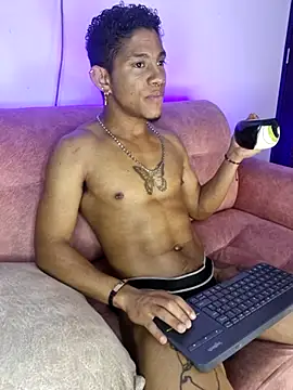 Snapshot of Palo_santo chatting on May 20, 7:47 am Palo santo online show from May 20, 7:47 am