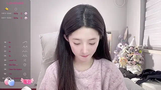 Snapshot of UU-1314 chatting on December 21, 9:25 pm UU-1314 online show from December 21, 9:25 pm