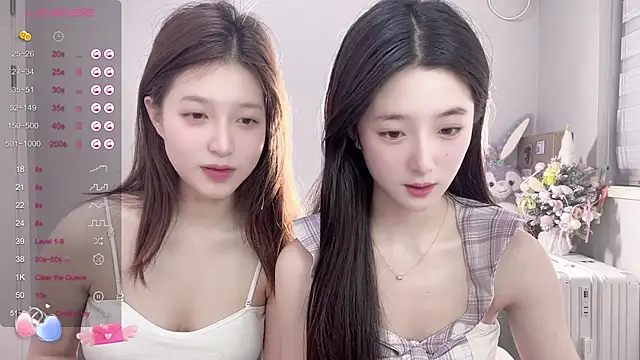 Snapshot of UU-1314 chatting on February 14, 9:21 pm UU-1314 online show from February 14, 9:21 pm