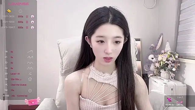 Snapshot of UU-1314 chatting on March 7, 3:39 pm UU-1314 online show from March 7, 3:39 pm