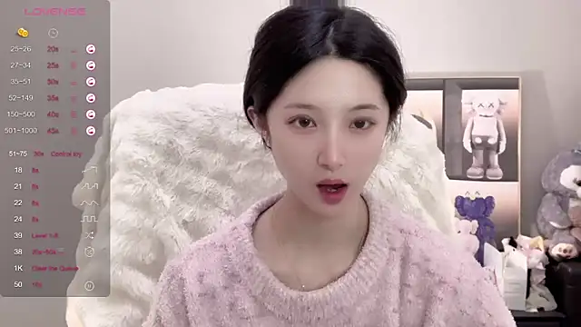 Snapshot of UU-1314 chatting on October 25, 10:45 am UU-1314 online show from October 25, 10:45 am