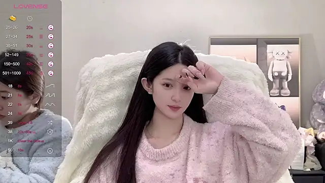 Snapshot of UU-1314 chatting on October 26, 12:44 pm UU-1314 online show from October 26, 12:44 pm