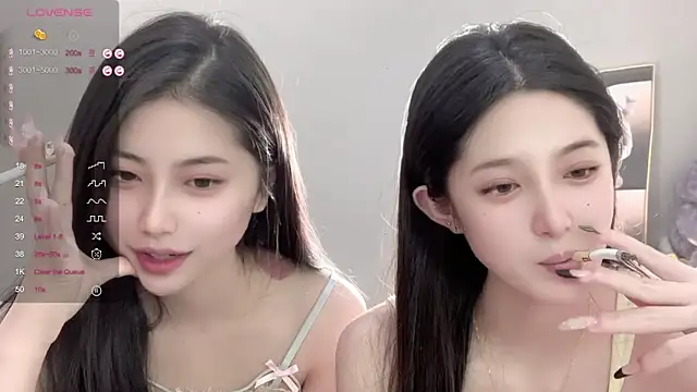 Snapshot of UU-1314 chatting on October 31, 10:16 am UU-1314 online show from October 31, 10:16 am