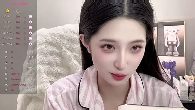 Snapshot of UU-1314 chatting on November 5, 1:22 pm UU-1314 online show from November 5, 1:22 pm