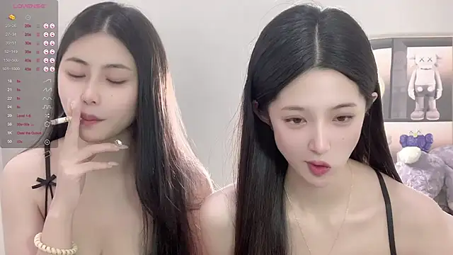 Snapshot of UU-1314 chatting on November 9, 10:57 am UU-1314 online show from November 9, 10:57 am