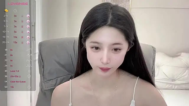 Snapshot of UU-1314 chatting on November 13, 11:53 am UU-1314 online show from November 13, 11:53 am