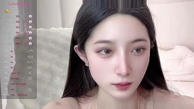 Snapshot of UU-1314 chatting on November 14, 10:25 am UU-1314 online show from November 14, 10:25 am