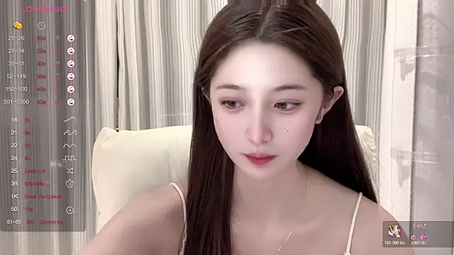 Snapshot of UU-1314 chatting on November 26, 10:27 am UU-1314 online show from November 26, 10:27 am