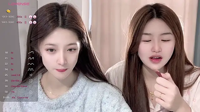 Snapshot of UU-1314 chatting on January 15, 3:11 am UU-1314 online show from January 15, 3:11 am