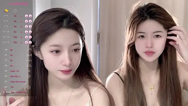 Snapshot of UU-1314 chatting on January 17, 2:27 am UU-1314 online show from January 17, 2:27 am