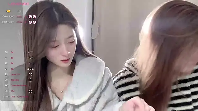 Snapshot of UU-1314 chatting on January 19, 10:08 am UU-1314 online show from January 19, 10:08 am