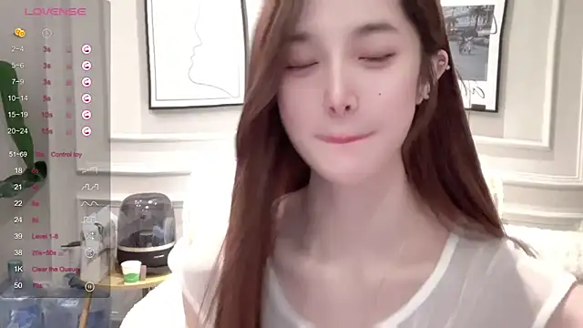 Snapshot of UU-1314 chatting on February 8, 10:29 am UU-1314 online show from February 8, 10:29 am