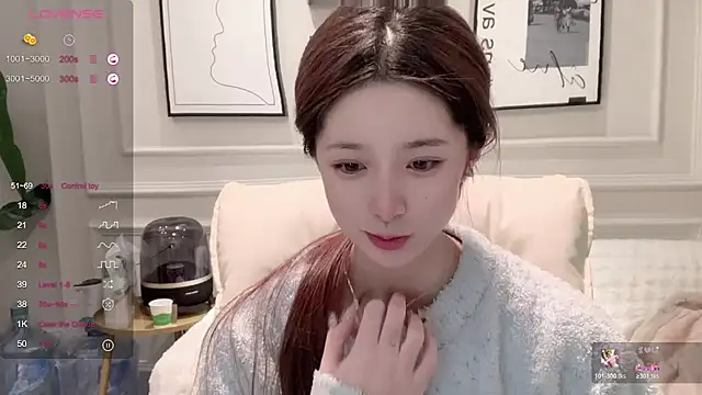 Snapshot of UU-1314 chatting on February 9, 1:37 pm UU-1314 online show from February 9, 1:37 pm