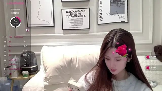 Snapshot of UU-1314 chatting on February 10, 1:48 pm UU-1314 online show from February 10, 1:48 pm