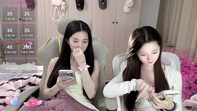 Snapshot of UU-1314 chatting on February 11, 11:37 am UU-1314 online show from February 11, 11:37 am