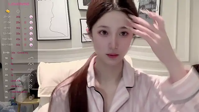 Snapshot of UU-1314 chatting on February 14, 10:56 am UU-1314 online show from February 14, 10:56 am