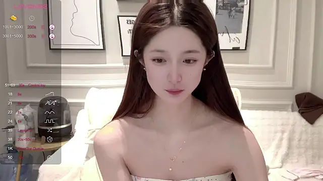 Snapshot of UU-1314 chatting on February 15, 10:47 am UU-1314 online show from February 15, 10:47 am