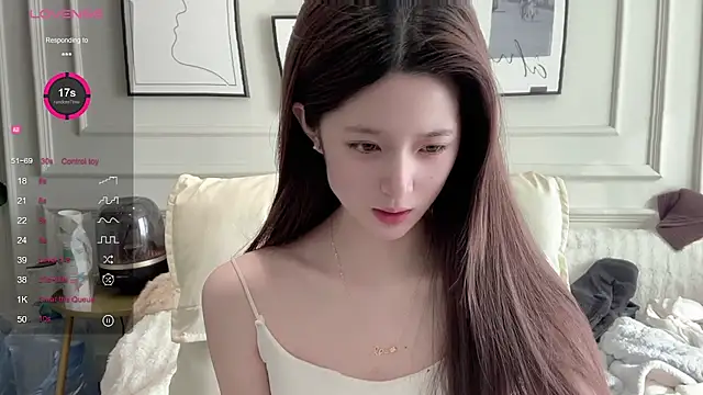 Snapshot of UU-1314 chatting on February 21, 7:53 am UU-1314 online show from February 21, 7:53 am