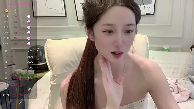 Snapshot of UU-1314 chatting on March 3, 11:32 pm UU-1314 online show from March 3, 11:32 pm