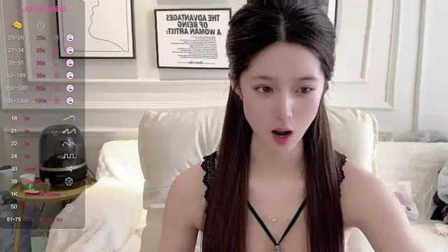 Snapshot of UU-1314 chatting on March 10, 11:43 pm UU-1314 online show from March 10, 11:43 pm