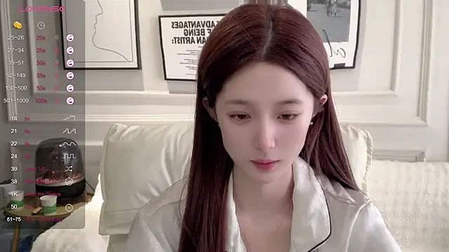 Snapshot of UU-1314 chatting on March 17, 4:17 am UU-1314 online show from March 17, 4:17 am