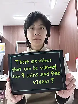 muuna9999 online show from January 9, 12:08 pm