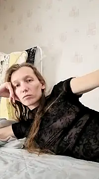 CatFerae online show from February 16, 2:21 pm