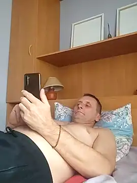 Snapshot of Viause_Kentauelle chatting on December 12, 9:51 am Viause Kentauelle online show from December 12, 9:51 am