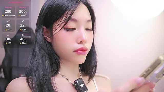 Snapshot of Miuzxc chatting on January 26, 11:39 am Miuzxc online show from January 26, 11:39 am