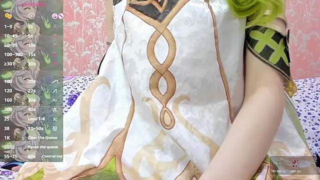 Snapshot of NEZUKO_MITSURI chatting on June 8, 5:24 pm NEZUKO MITSURI online show from June 8, 5:24 pm
