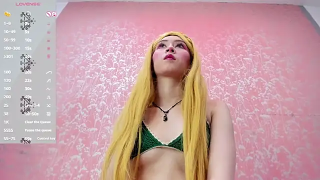 Snapshot of NEZUKO_MITSURI chatting on June 12, 5:45 pm NEZUKO MITSURI online show from June 12, 5:45 pm