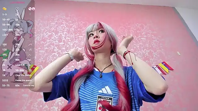 Snapshot of NEZUKO_MITSURI chatting on June 26, 5:17 pm NEZUKO MITSURI online show from June 26, 5:17 pm