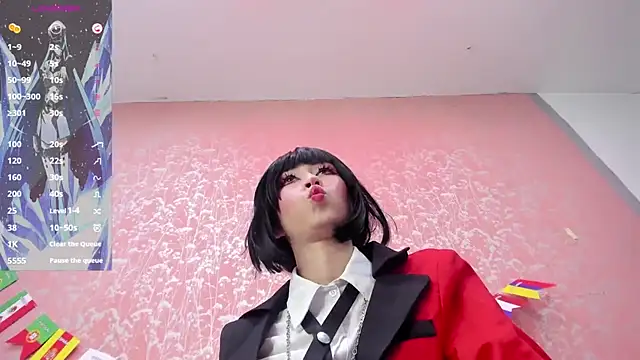 Snapshot of NEZUKO_MITSURI chatting on July 1, 5:23 pm NEZUKO MITSURI online show from July 1, 5:23 pm