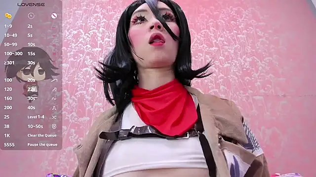 Snapshot of NEZUKO_MITSURI chatting on July 30, 4:39 pm NEZUKO MITSURI online show from July 30, 4:39 pm