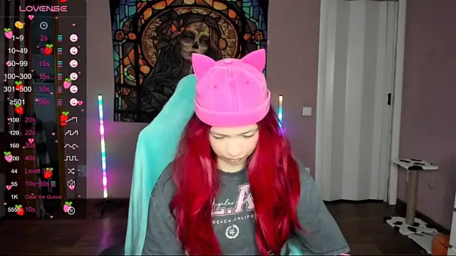 Snapshot of Project_hisoka chatting on February 25, 12:34 pm Project hisoka online show from February 25, 12:34 pm