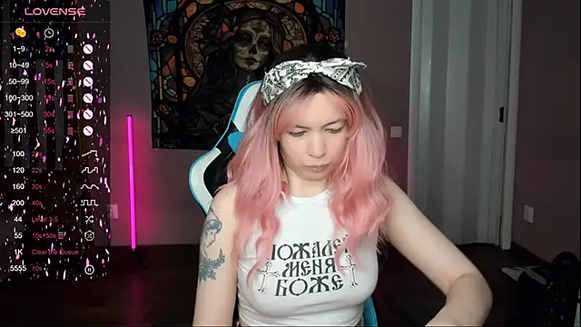 Snapshot of Project_hisoka chatting on December 3, 4:27 pm Project hisoka online show from December 3, 4:27 pm