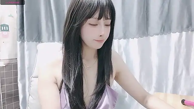 Nery Asian online show from December 28, 3:58 am