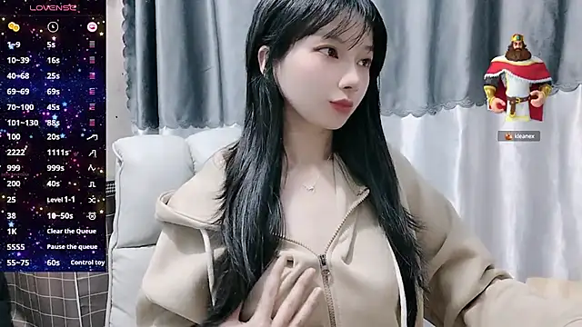 Nery Asian online show from February 19, 1:29 am