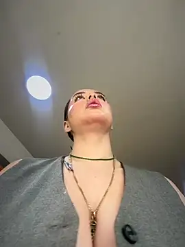 Alirawrz online show from July 29, 2:04 pm