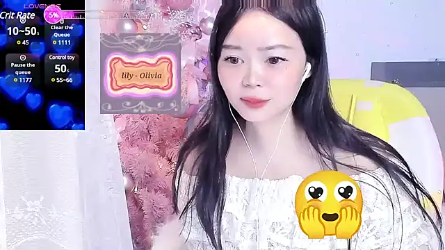 Snapshot of lilies-sweet chatting on January 27, 5:58 am lilies-sweet online show from January 27, 5:58 am