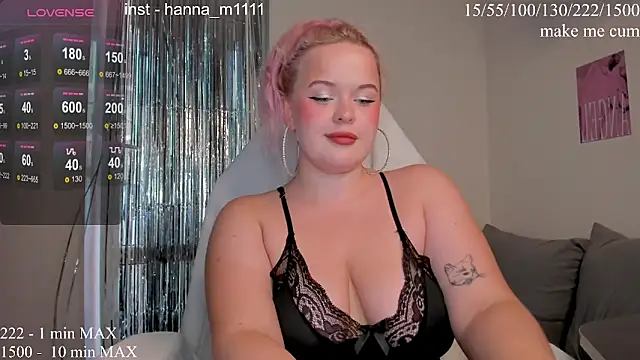 Snapshot of HANNA_MONTANAS chatting on July 13, 6:11 pm HANNA MONTANAS online show from July 13, 6:11 pm