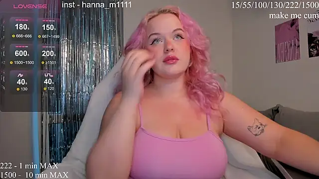 Snapshot of HANNA_MONTANAS chatting on July 15, 5:29 pm HANNA MONTANAS online show from July 15, 5:29 pm